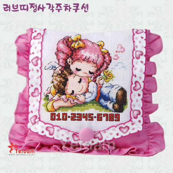 Sodastitch Indonesia CUS-YD-5176-1 - Pink Love Motif Wrinkled Cushion