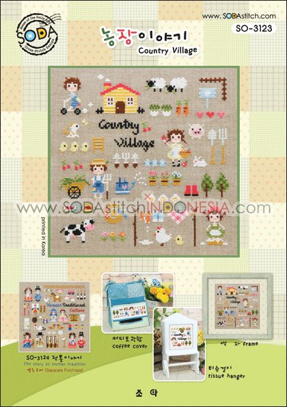 Sodastitch Indonesia PKT-SO-3123 - Paket Sodastitch - Paket Country Village