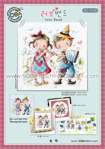 Sodastitch Indonesia PKT-SO-3150 - Paket Sodastitch - Paket Love Band