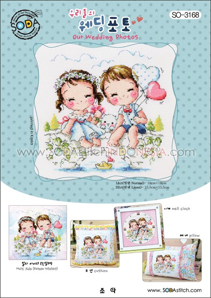 Sodastitch Indonesia PKT-SO-3168 - Paket Sodastitch - Paket Our Wedding Photos