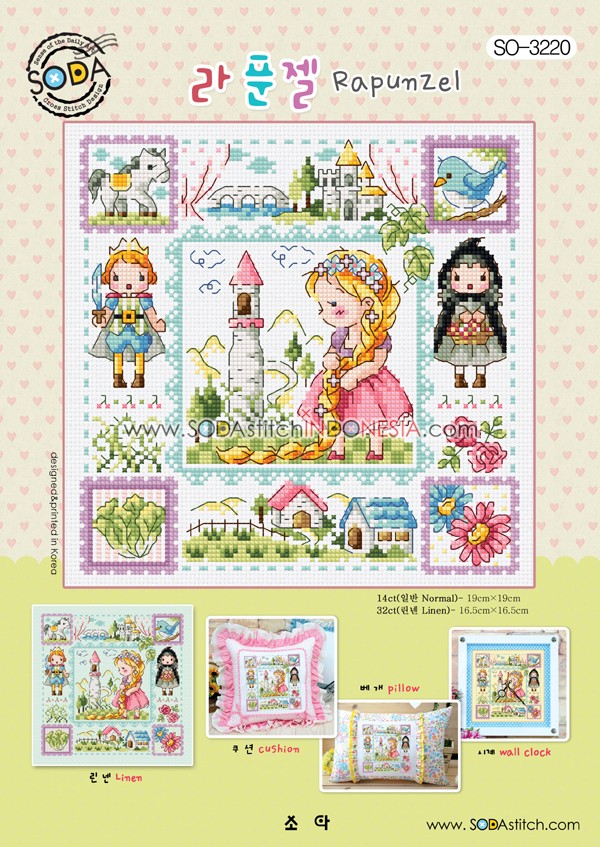Sodastitch Indonesia PKT-SO-3220 - Paket Sodastitch - Paket Rapunzel