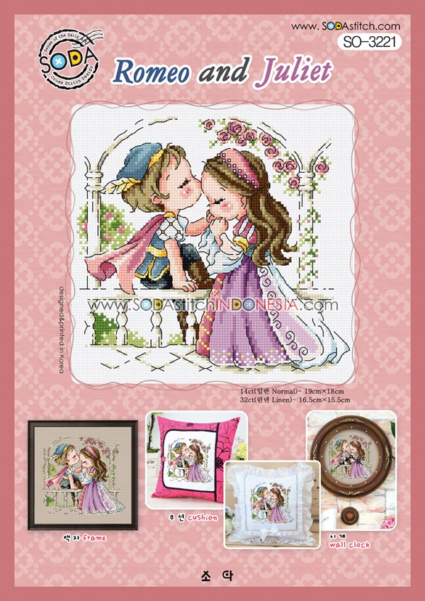 Sodastitch Indonesia PKT-SO-3221 - Paket Sodastitch - Paket Romeo and Juliet