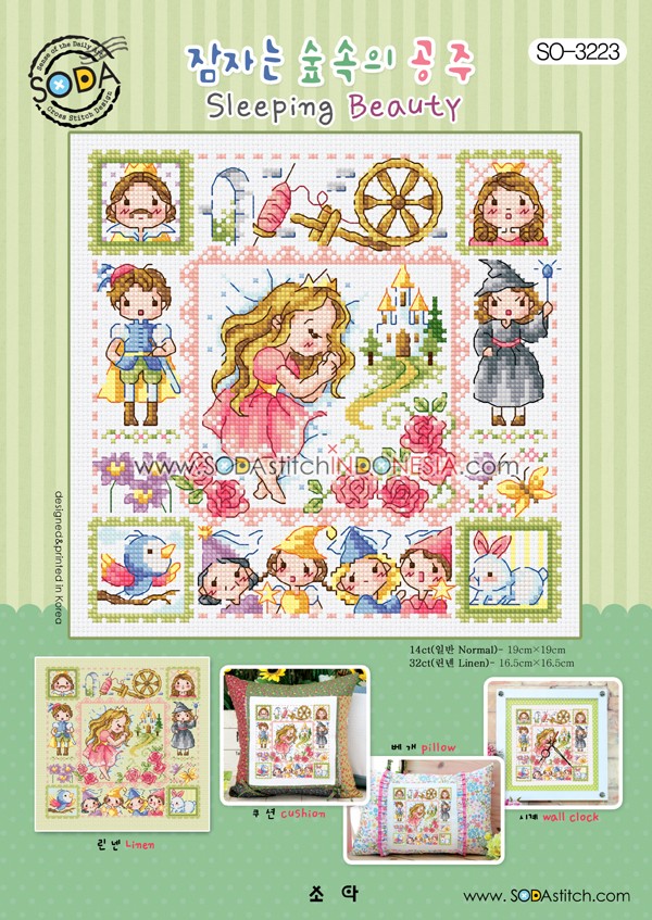 Sodastitch Indonesia PKT-SO-3223 - Paket Sodastitch - Paket Sleeping Beauty