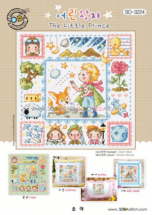 Sodastitch Indonesia PKT-SO-3224 - Paket Sodastitch - Paket The Little Prince