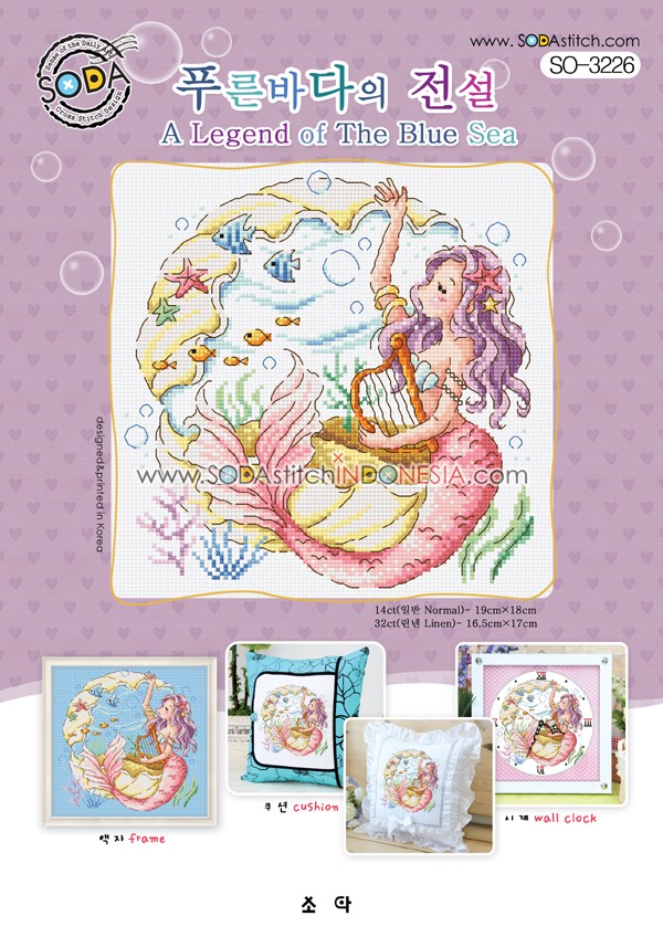 Sodastitch Indonesia PKT-SO-3226 - Paket Sodastitch - Paket A Legend Of The Blue Sea
