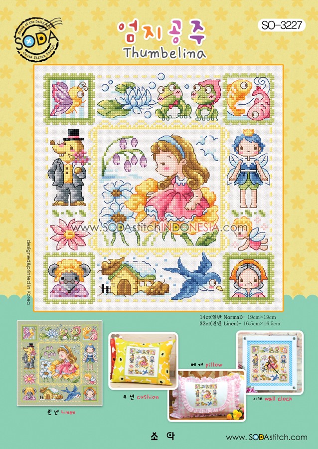 Sodastitch Indonesia PKT-SO-3227 - Paket Sodastitch - Paket Thumbelina