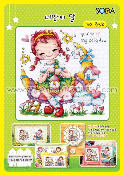 Sodastitch Indonesia PKT-SO-352 - Paket Sodastitch - Paket Moon Of Your Own