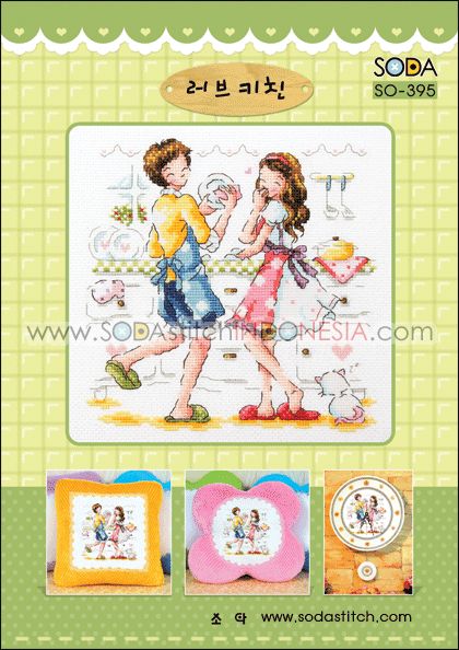 Sodastitch Indonesia PKT-SO-395 - Paket Sodastitch - Paket Love Kitchen