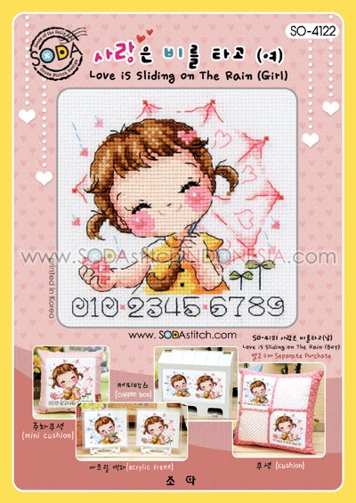 Sodastitch Indonesia PKT-SO-4122 - Paket Sodastitch - Paket Love Is Sliding On The Rain (Girl)