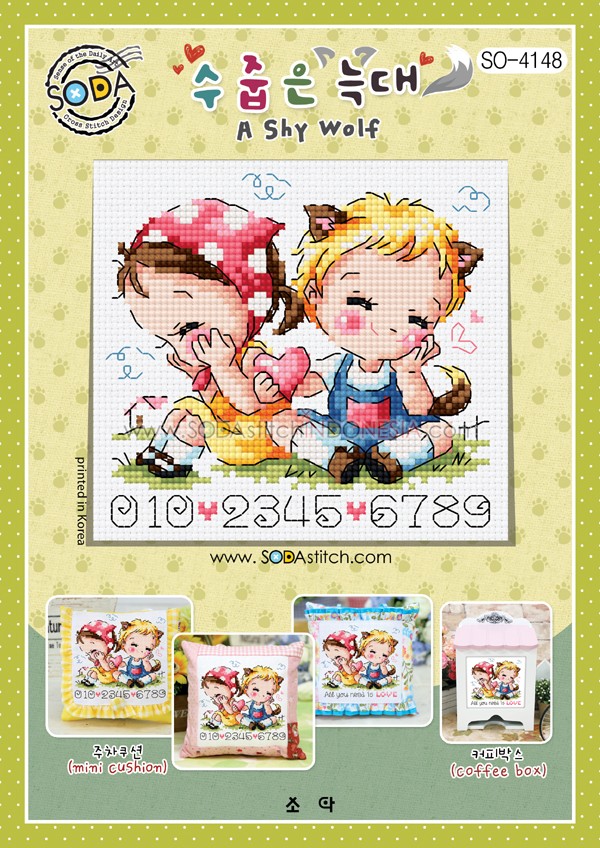 Sodastitch Indonesia PKT-SO-4148 - Paket Sodastitch - Paket A Shy Wolf