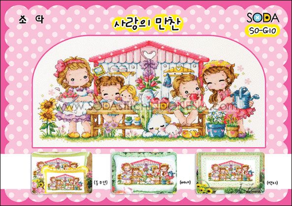 Sodastitch Indonesia PKT-SO-G10 - Paket Sodastitch - Paket Lunch Of Love