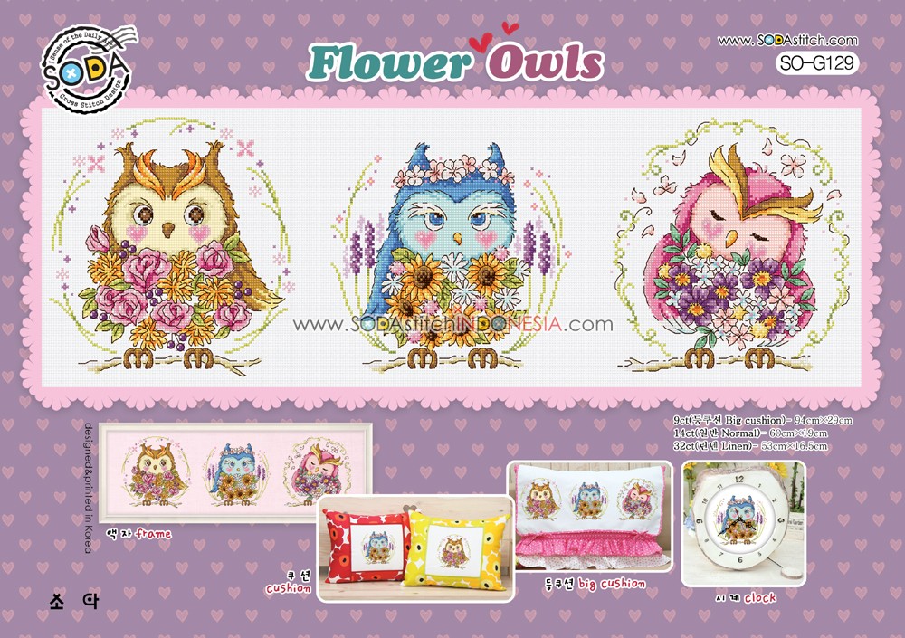 Sodastitch Indonesia PKT-SO-G129 - Paket Sodastitch - Paket Flower Owls
