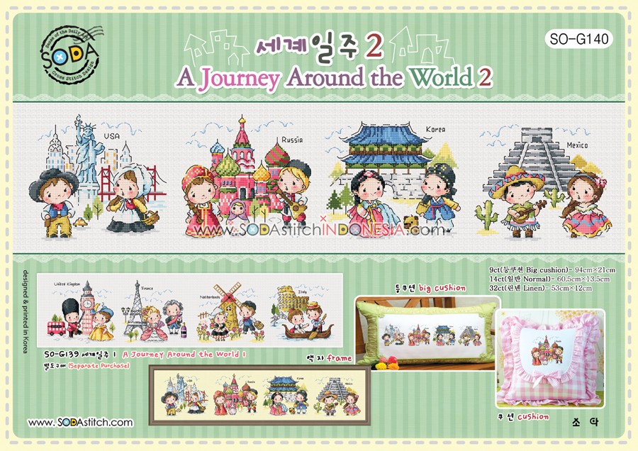 Sodastitch Indonesia PKT-SO-G140 - Paket Sodastitch - Paket A Journey Around The World 2
