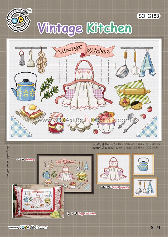 Sodastitch Indonesia PKT-SO-G183 - Paket Sodastitch - Vintage Kitchen