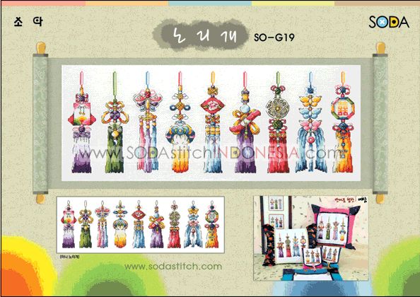 Sodastitch Indonesia PKT-SO-G19 - Paket Sodastitch - Paket Korean Traditional Accessory - NORIGAE