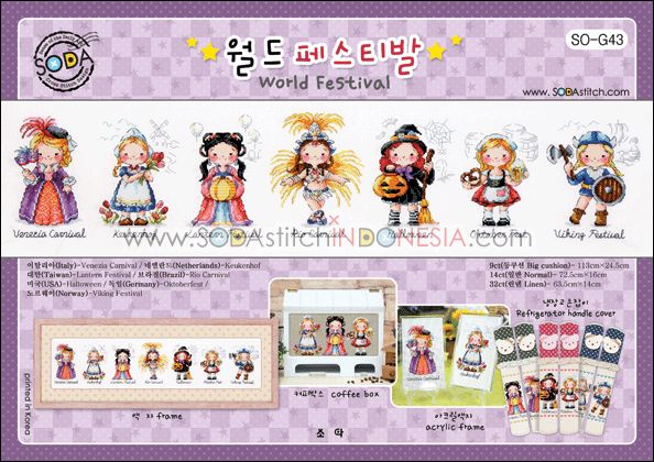 Sodastitch Indonesia PKT-SO-G43 - Paket Sodastitch - Paket World Festival (Girl)