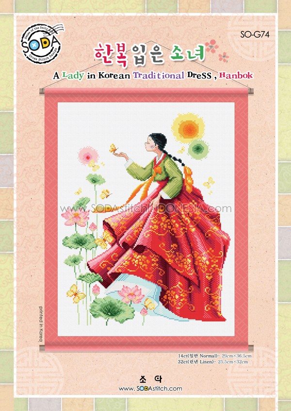 Sodastitch Indonesia PKT-SO-G74 - Paket Sodastitch - Paket A Lady In Korean Traditional Dress, Hanbok