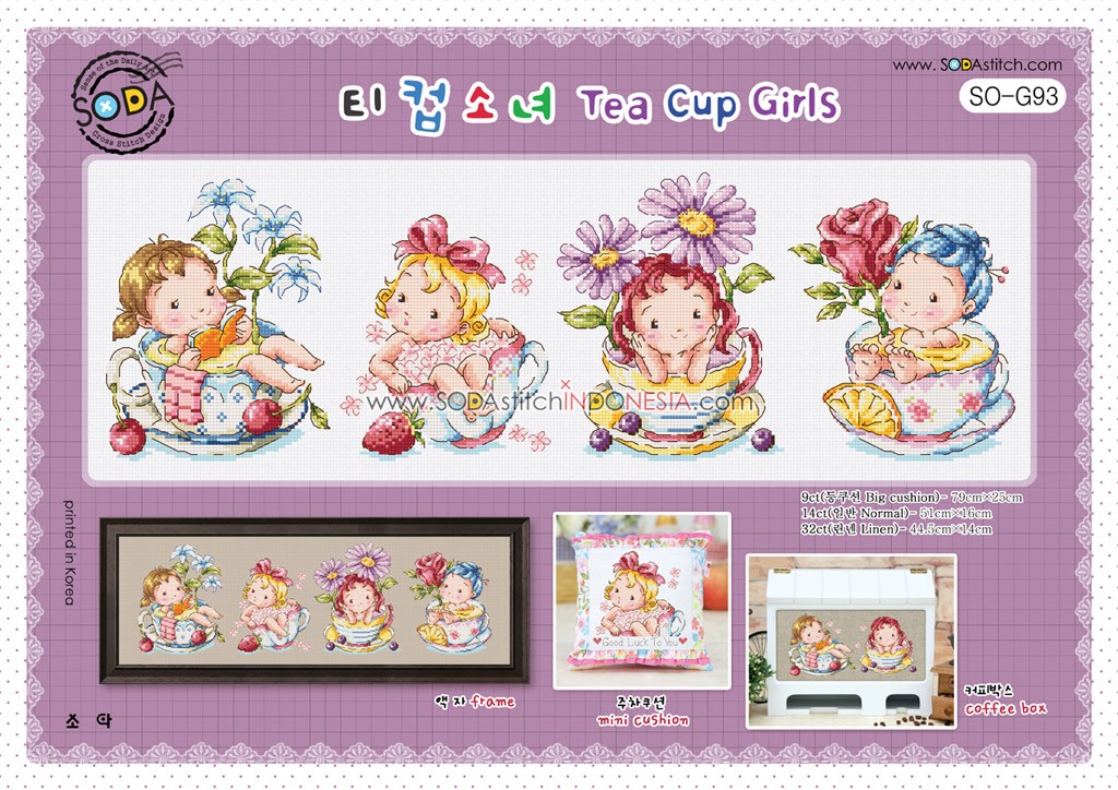 Sodastitch Indonesia PKT-SO-G93 - Paket Sodastitch - Paket Tea Cup Girls