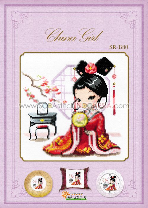 Sodastitch Indonesia PKT-SR-B80 - Paket Shiny Room - Paket China Girl