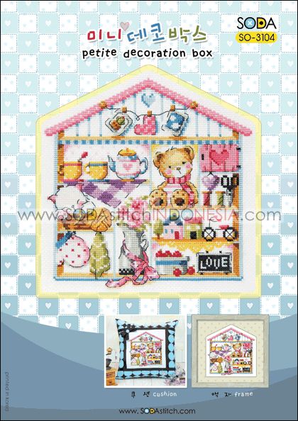Sodastitch Indonesia SO-3104 - Pola Sodastitch - Petite Decoration Box
