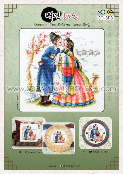 Sodastitch Indonesia SO-3113 - Pola Sodastitch - Korean Traditional Wedding