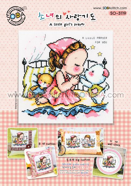 Sodastitch Indonesia SO-3119 - Pola Sodastitch - A Little Girl's Prayer