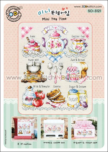Sodastitch Indonesia SO-3121 - Pola Sodastitch - Mini Tea Time