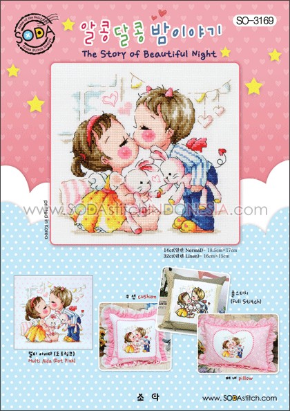 Sodastitch Indonesia SO-3169 - Pola Sodastitch - The Story Of Beautiful Night