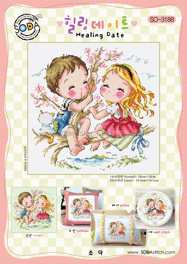 Sodastitch Indonesia SO-3188 - Pola Sodastitch - Healing Date