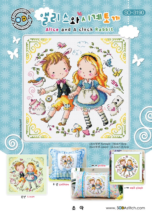 Sodastitch Indonesia SO-3190 - Pola Sodastitch - Alice And A Clock Rabbit