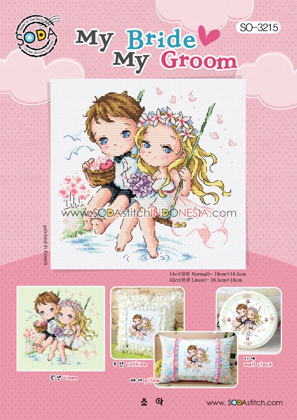 Sodastitch Indonesia SO-3215 - Pola Sodastitch - My Bride My Groom
