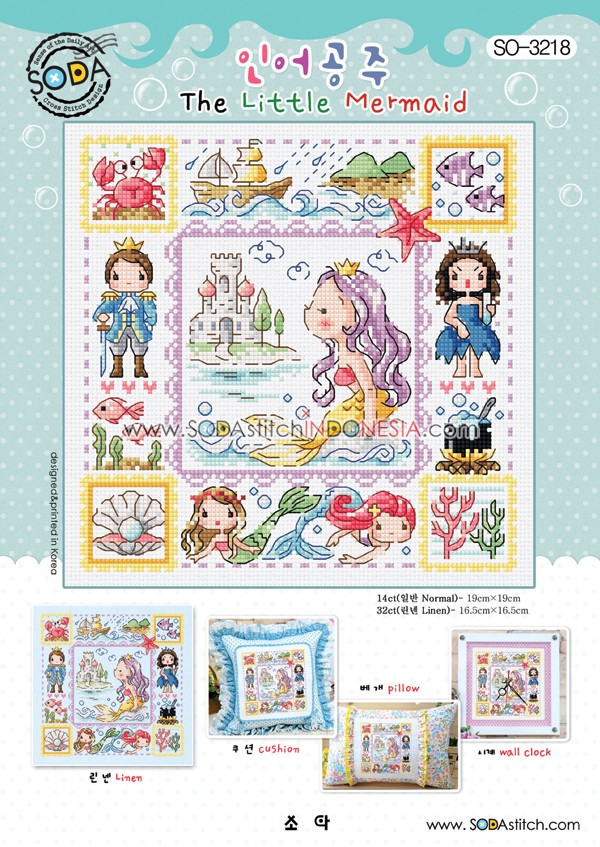 Sodastitch Indonesia SO-3218 - Pola Sodastitch - The Little Mermaid