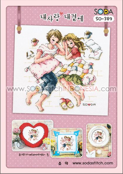 Sodastitch Indonesia SO-389 - Pola Sodastitch - My Lover By My Side