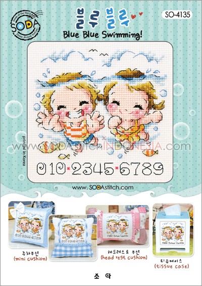 Sodastitch Indonesia SO-4135 - Pola Sodastitch - Blue Blue Swimming !