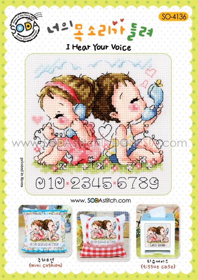 Sodastitch Indonesia SO-4136 - Pola Sodastitch - I Hear Your Voice