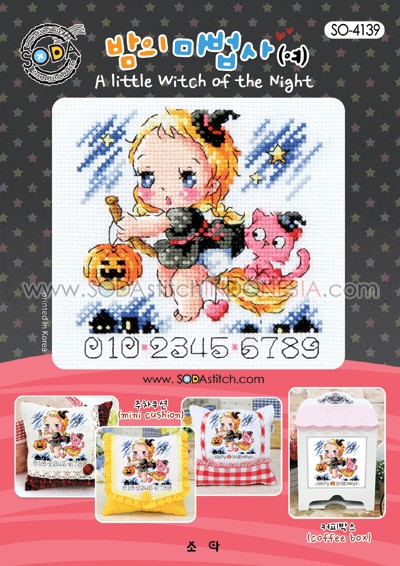 Sodastitch Indonesia SO-4139 - Pola Sodastitch - A Little Witch Of The Night