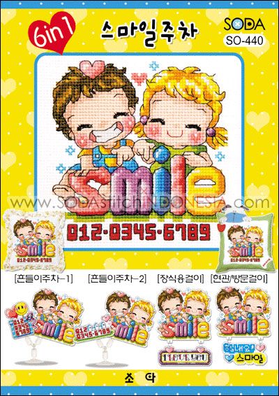 Sodastitch Indonesia SO-440 - Pola Sodastitch - Smile