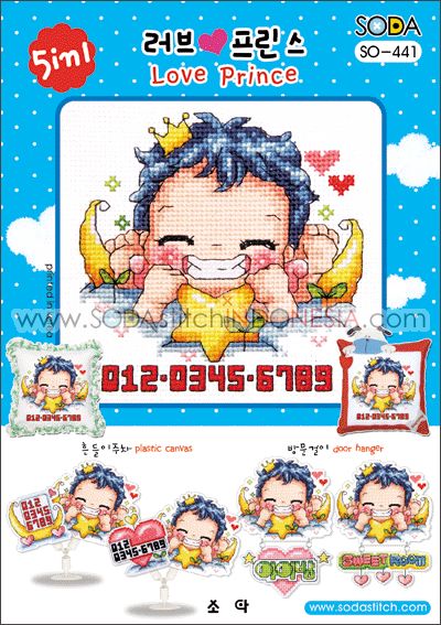 Sodastitch Indonesia SO-441 - Pola Sodastitch - Love Prince