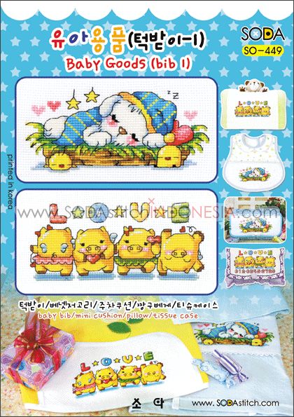Sodastitch Indonesia SO-449 - Pola Sodastitch - Baby Goods (Bib I)