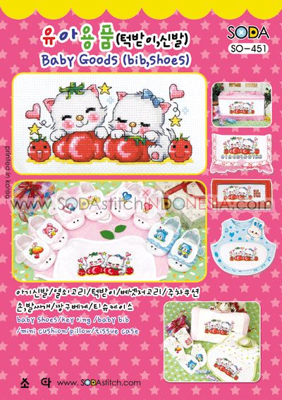 Sodastitch Indonesia SO-451 - Pola Sodastitch - Baby Goods (Bib, Shoes)