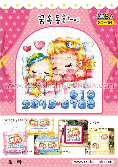 Sodastitch Indonesia SO-454 - Pola Sodastitch - Fairy Tale In Dream (Girl)