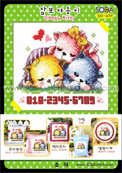 Sodastitch Indonesia SO-459 - Pola Sodastitch - Sleepy Kitty