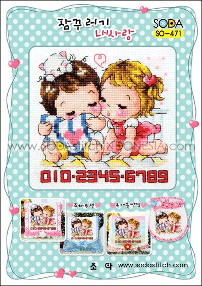 Sodastitch Indonesia SO-471 - Pola Sodastitch - Good Night, My Honey !