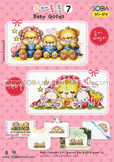 Sodastitch Indonesia SO-474 - Pola Sodastitch - Baby Goods (Bib 7)