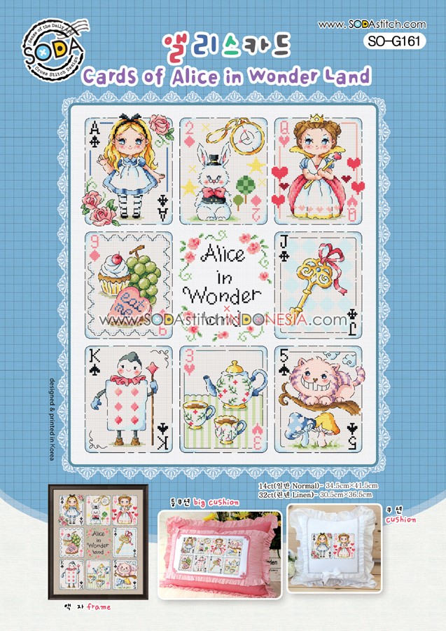 Sodastitch Indonesia SO-G161 - Pola Sodastitch - Cards Of Alice In Wonderland