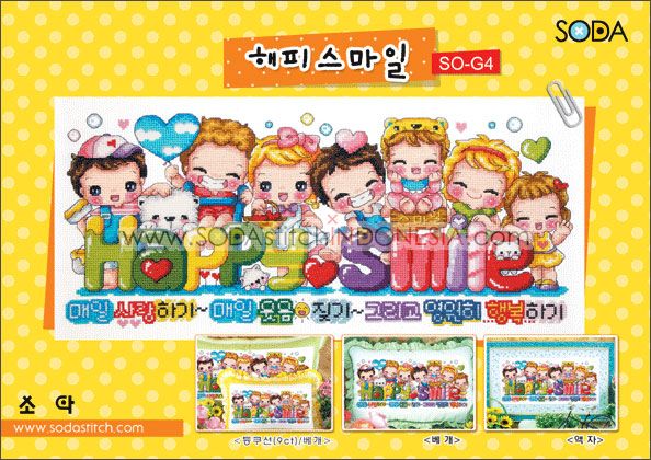 Sodastitch Indonesia SO-G4 - Pola Sodastitch - Happy Smile