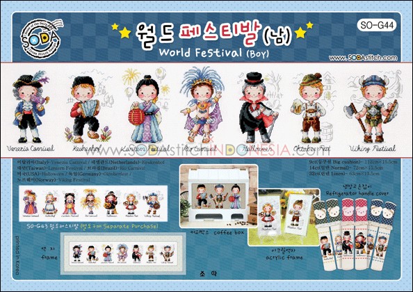 Sodastitch Indonesia SO-G44 - Pola Sodastitch - World Festival (Boy)