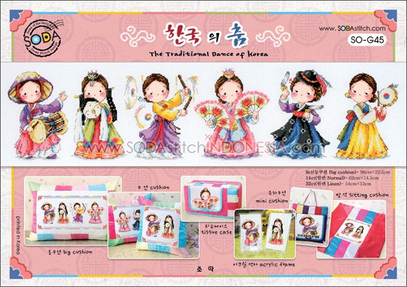 Sodastitch Indonesia SO-G45 - Pola Sodastitch - The Traditional Dance Of Korea