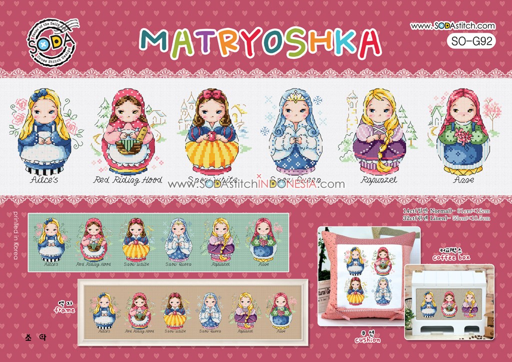 Sodastitch Indonesia SO-G92 - Pola Sodastitch - Matryoshka
