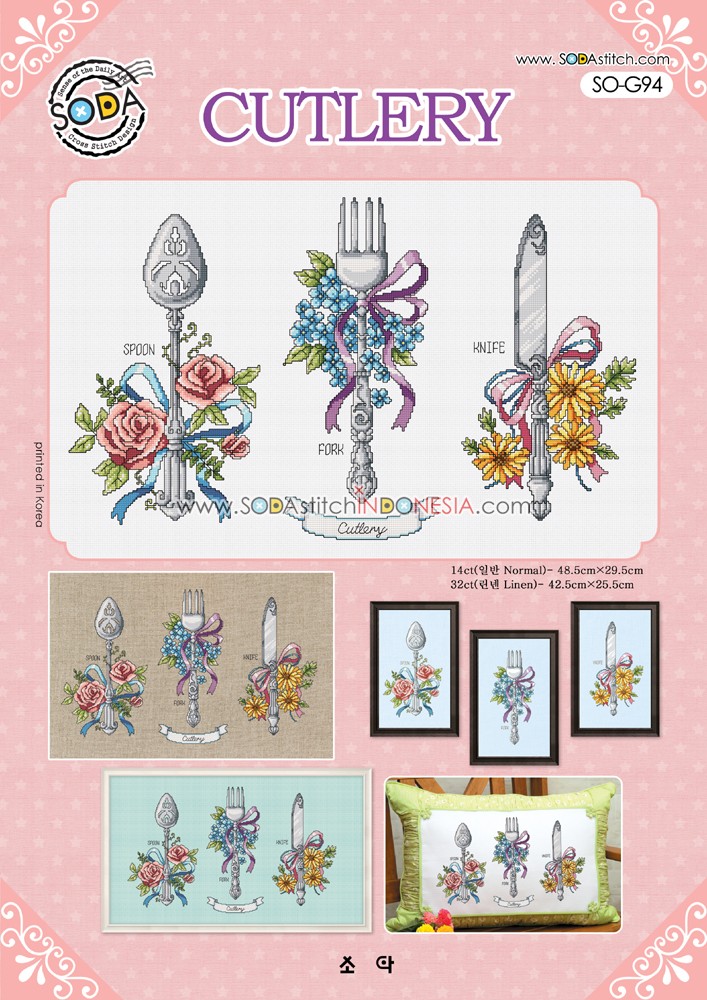 Sodastitch Indonesia SO-G94 - Pola Sodastitch - Cutlery